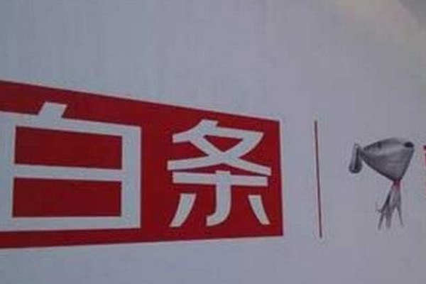 2025年最新热门网贷下款500的口子，权威整理5个无视黑白100%秒下网贷