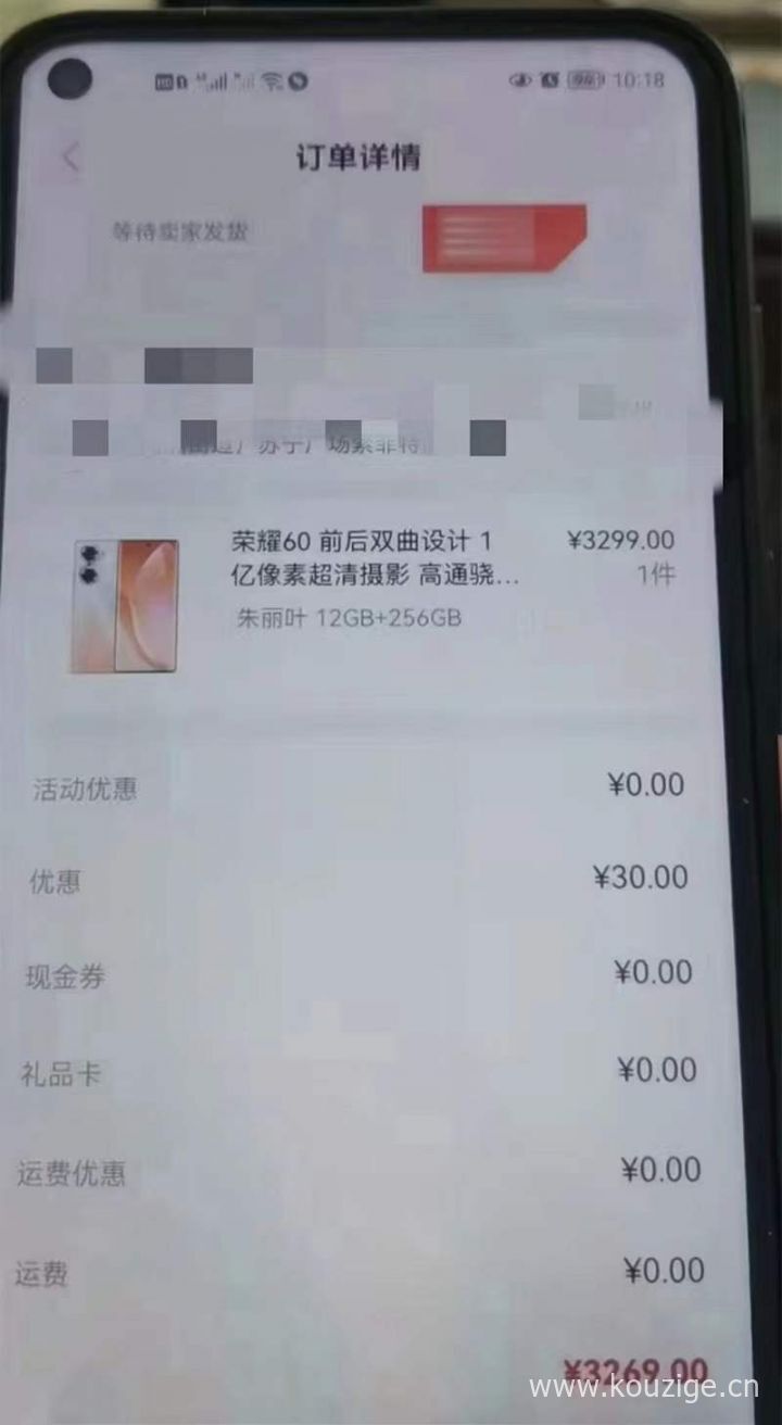 靠谱容易下款的小额贷款，安利5个什么小额贷款最容易下款