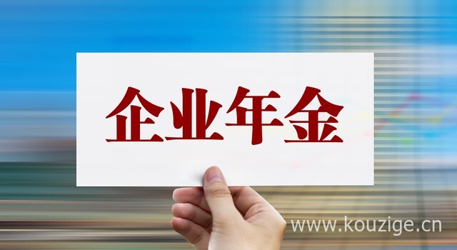 2025最新热门微信私人借钱急需1000，权威概括5个私人借钱网站