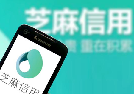 2025最新热门满16就能借钱的平台精选，罗列5个17岁网贷在线申请入口