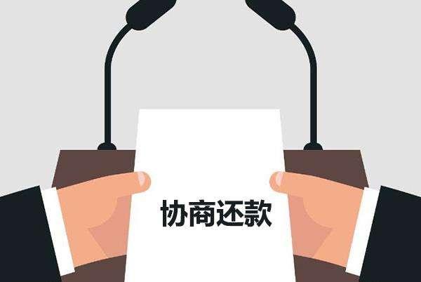 2025网贷花还能下款的口子，今年推荐5个申请频繁被风控能下的贷款