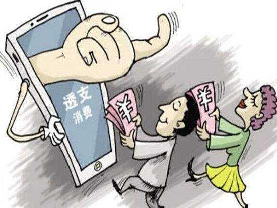 逾期也能贷款的平台2025年精选，精心整理5个不审核直接放款5000