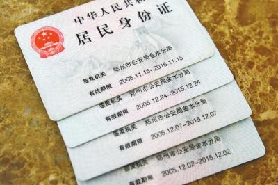 网贷一定能下款的口子2025年推荐，专业梳理5个绝对能下款的网贷