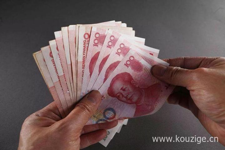 2025网贷口子下款流程，整理5个有逾期也能下款的网贷