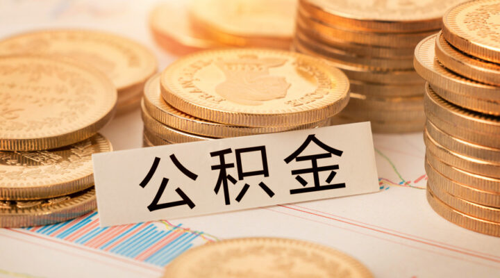 高炮借钱平台2025年精选，专业梳理5个高炮口子秒下款大全