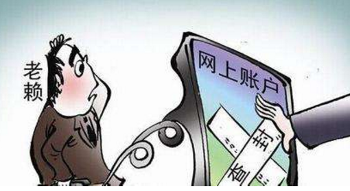 下款快点额度高的网贷，盘点五个哪家网贷下款快额度大