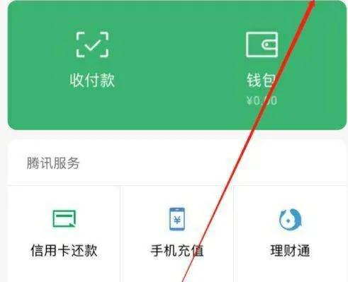 2025信用贷平台，盘点5个贷款平台小额贷款