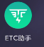 微信专属借钱申请平台，专业概括5个微信1000-5000借钱