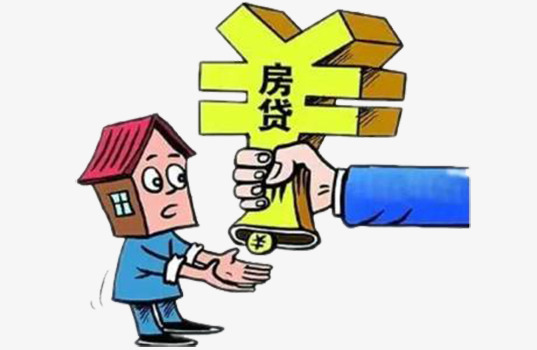 2025网贷黑户有口子下款吗，年黑户烂户秒下3000