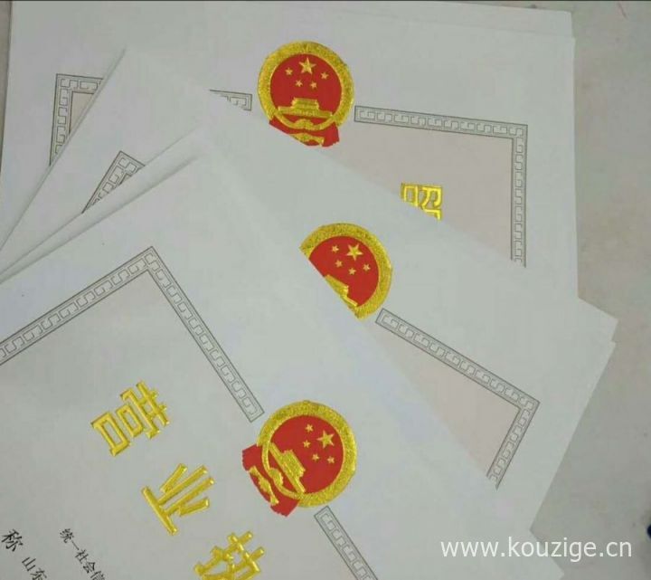 1000元必下小贷2025年推荐，专业概括5个借一千块钱的平台