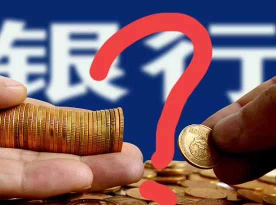 2025最新有什么好下款的网贷口子，专业解读5个借钱的平台100%能借到