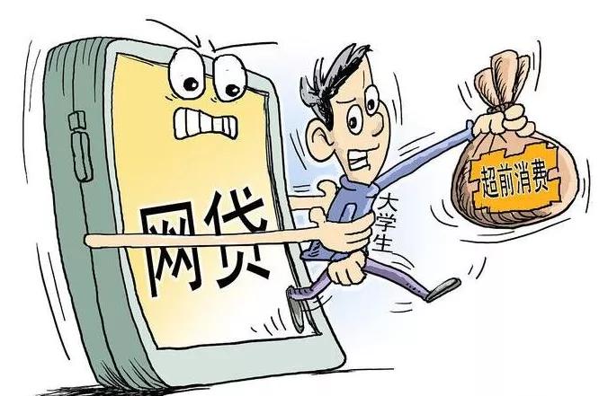 2025哪个平台可以借5万马上到账，汇总5个我想借5万元贷款36期
