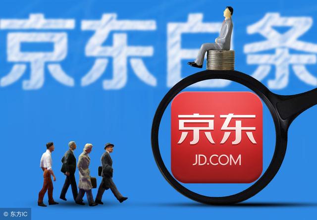 借呗下款一万还能从哪借(征信花了哪里可以借钱急用啊)