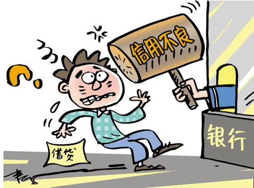 2025年最新精选7天借款的口子秒到的，汇总5个黑户平台100%能借到