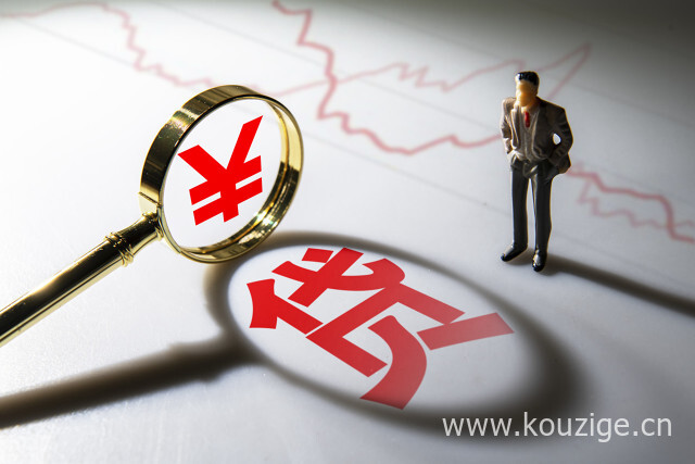 两千块钱怎么下款网贷，安利5个黑户借2000周转14天