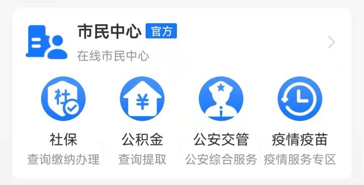 2025最新热门高炮口子秒下款小黑鱼，罗列5个3000元无视一切必下款的口子