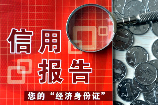 2025贷款app哪个容易下款，盘点5个无需征信的贷款平台