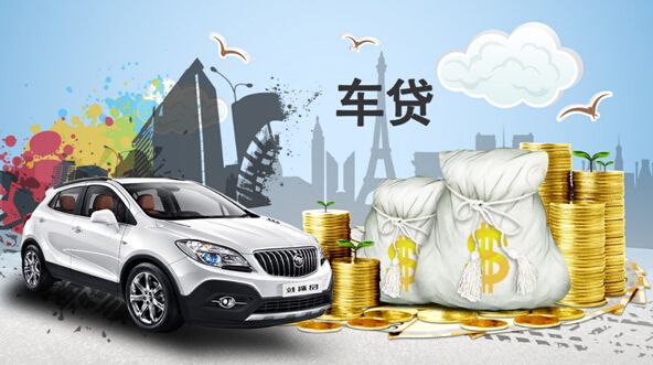 平台借钱文案高级有深度，亲测5个最吸引人的贷款文案