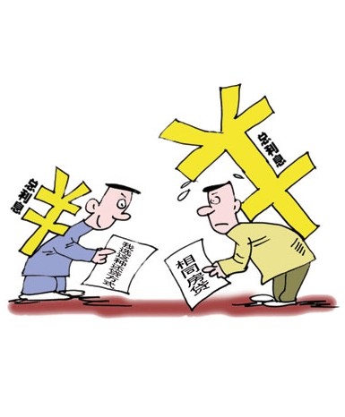 1000元必下小贷2025年推荐，整理5个微信秒借500