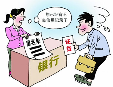 2025最新口子无视逾期，盘点5个逾期40多个还能下款