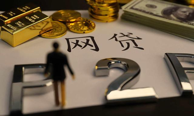2025最新热门强制下款的网贷入口推荐，今年可以尝试这5个高炮口子秒下款大全