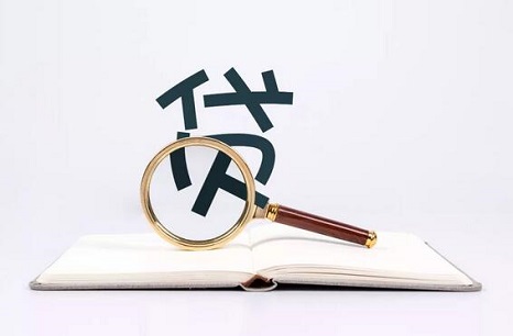 2025年16岁可以小额借款的app，权威整理5个满16借钱急用小额有偿还能力