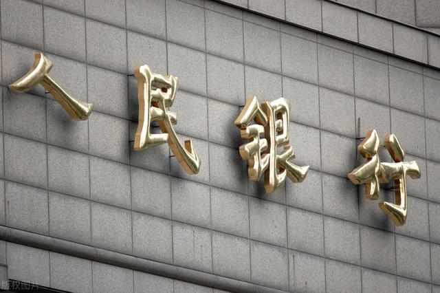 2025最新热门网黑征信黑还能下款口子，专业解读5个征信逾期能不能下款