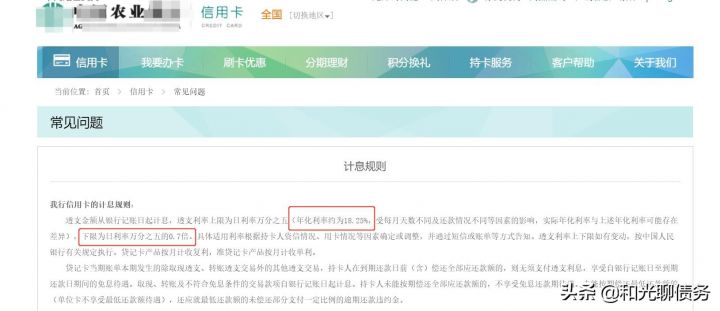 2025年最新精选16周岁可以贷款的平台，专业解读5个16可以借钱的平台