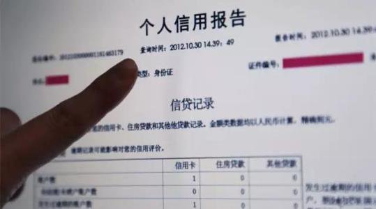 好下款的黑户口子，今年可以尝试这5个半夜双黑能下款的口子