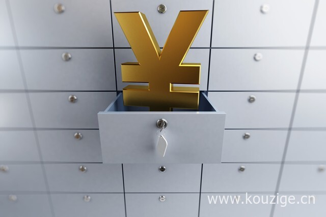 2025最新热门双黑逾期严重能下款的，罗列5个高炮3000到账2100的口子