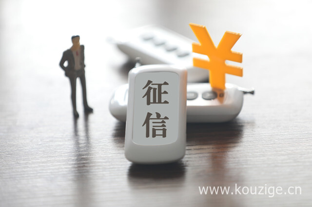 保下款的网贷口子2025年推荐，专业解读5个网贷好下款的口子app
