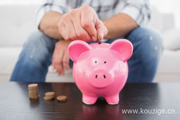 晚上秒下款的黑户口子，精心整理5个有黑户可以直接下款的app吗