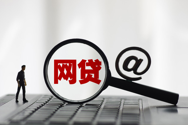 2025最新热门小额贷款有哪些正规平台，汇总5个手机黑户下款的口子