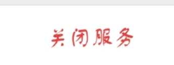 京东借钱平台入口，罗列5个京东借钱平台靠谱吗