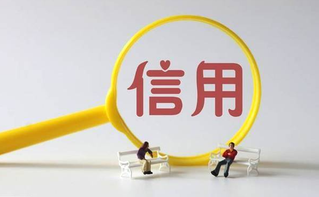 2025网贷黑口子秒下款18岁，今年推荐5个无视黑白100%秒下网贷