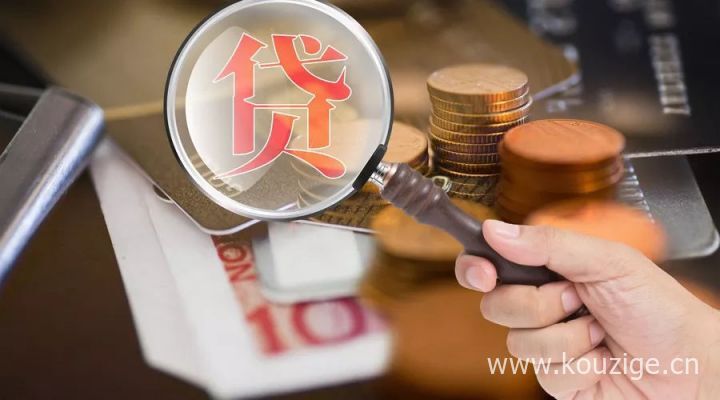 2025最新热门驾驶证抵押5000借款精选，整理5个私人加微信借钱6000