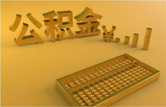 2025最新热门双黑户有当前逾期，能下款的口子，精心整理5个无视黑白100%秒下网贷