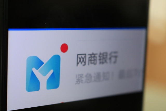 2025最新热门不看综合评分的网贷6，专业梳理5个评分不足也能下的网贷有哪些
