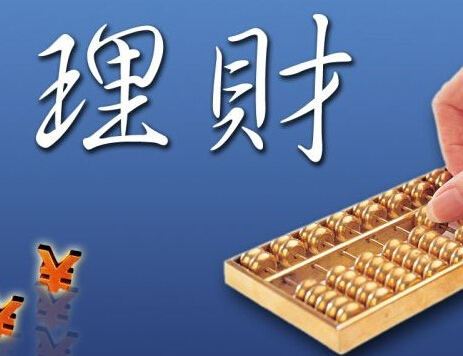 2025无视负债逾期的口子，专业梳理5个无视任何逾期必下款口子