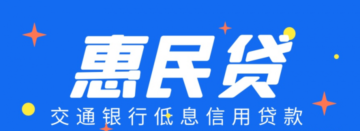 无视一切下款的2025，权威概括五个黑到没一个口子下款了