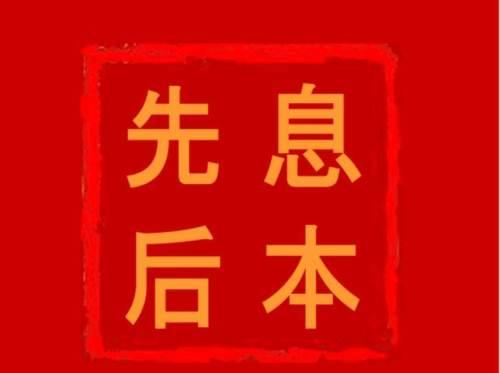 能下款的小额网贷口子2025年精选，权威整理5个必下款的网贷口子