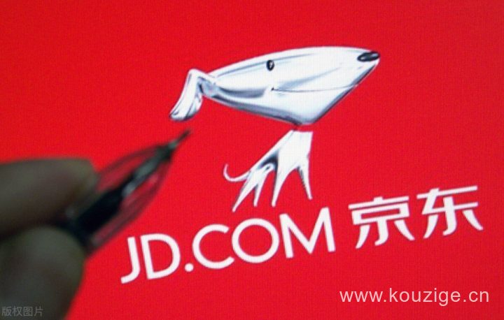 网络平台借钱高额利息，整合五个2025法院停止受理网贷案件
