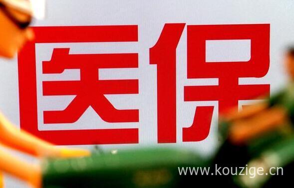 京东旗下有啥平台可以借钱，安利5个京东可以借款的叫啥