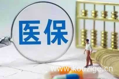 2025黑户怎么才能借到钱呢，专业概括5个5个征信黑了怎么借钱
