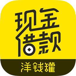 2025最新网贷下款口子排行，汇总5个2025最新被风控了必下的口子