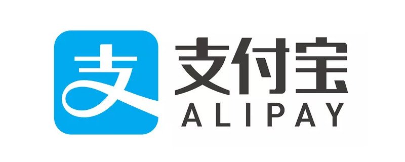 凭芝麻信用借钱平台，专业梳理5个芝麻信用借钱
