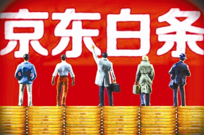2025最新热门网贷黑户秒下款大口子，今年推荐5个来分期我逾期还能下款