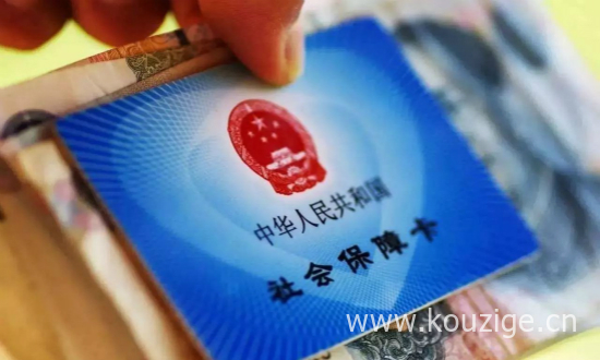 下款快靠谱的网贷口子2025年精选，安利5个网贷好下款的口子app