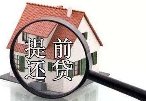 2025网贷黑户秒下款的口子6，整理5个网黑可以下款的口子