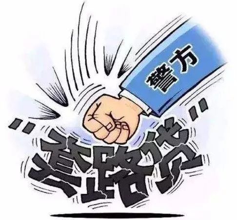 2025最新热门不上征信的网贷精选，今年推荐5个网贷整合成一笔贷款